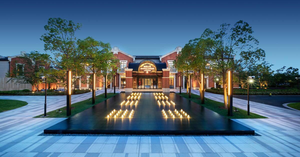 Melia Parkside Hotel 4*